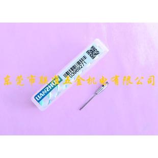 原装LIANZHUN三坐标/海克斯康三次元红宝石测针03969271/1.0*L20