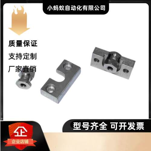 WHD51 内螺纹浮动接头固定座组件简易连接气缸活塞杆连接件FJRHA