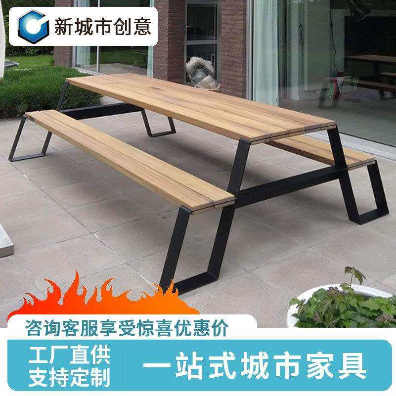 户外实木桌椅现代简约休闲椅组合庭院园林景区公园成品长条椅,玩具/童车/益智/积木/模型,毛绒/玩偶/公仔/布艺类玩具,淘宝优惠券,粉丝福利购,淘宝优惠卷