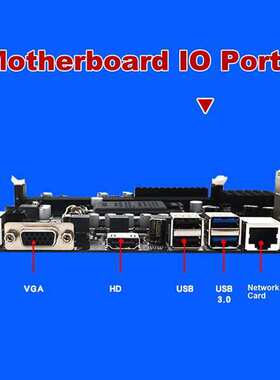 B75台式电脑主板+开关线+SATA线+导热硅脂+导热垫+挡板