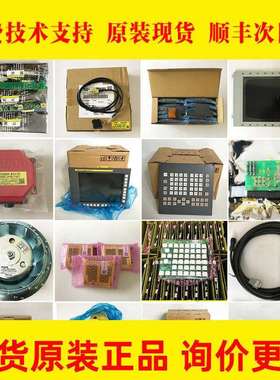 A06B-0373-B577#7008 A06B-2373-B577 FANUC发那科伺服电机