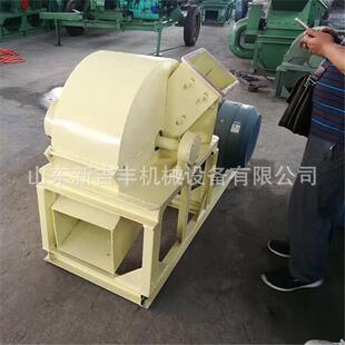 多功能干湿碎木料木屑机圆木粉碎机移动柴油菇木粉碎机木材加工