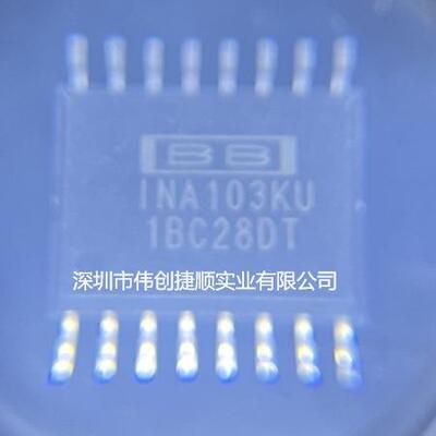 INA103KU INA103KP 封装：SOP-16 DIP-16 低噪声，低失真仪表放