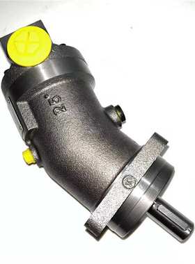 A2F12W1Z1 A2F12W4Z1 液压马达 柱塞马达 高速 斜轴式马达 A2F12