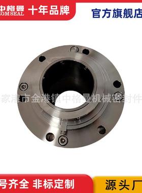 厂家供应 TX-ZGM-88机械密封 规格齐全 泵用机械密封