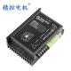 厂家无刷电机驱动器750VA 110无刷电机 BLDH 750W配套80