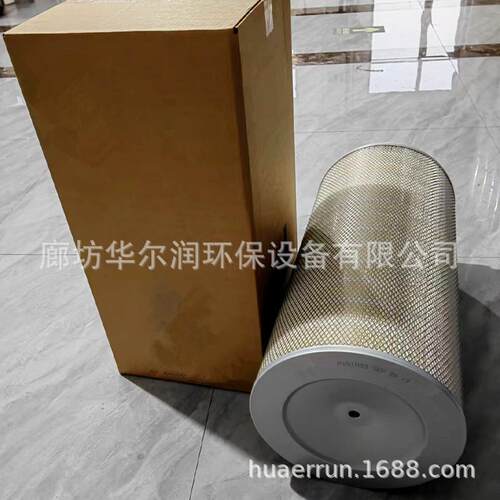 供应除尘滤芯P191033 3266钢电厂鼓风机空压机过滤器滤芯