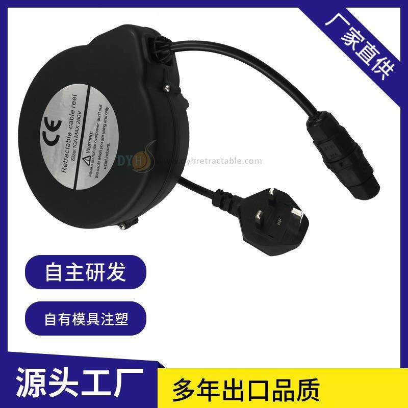 电线卷线器两芯3芯1.0平方线径收线盒防缠防缠绕多功能耐磨线盘,玩具/童车/益智/积木/模型,毛绒/玩偶/公仔/布艺类玩具,淘宝优惠券,粉丝福利购,淘宝优惠卷