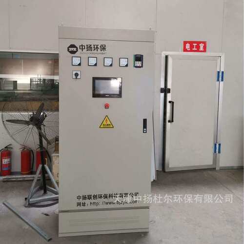 UL配电柜UL高压柜UL工业控制柜UL中压开关柜北美认证控制柜UL508A