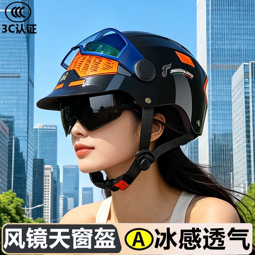 夏季头盔男女款防晒透气超轻
