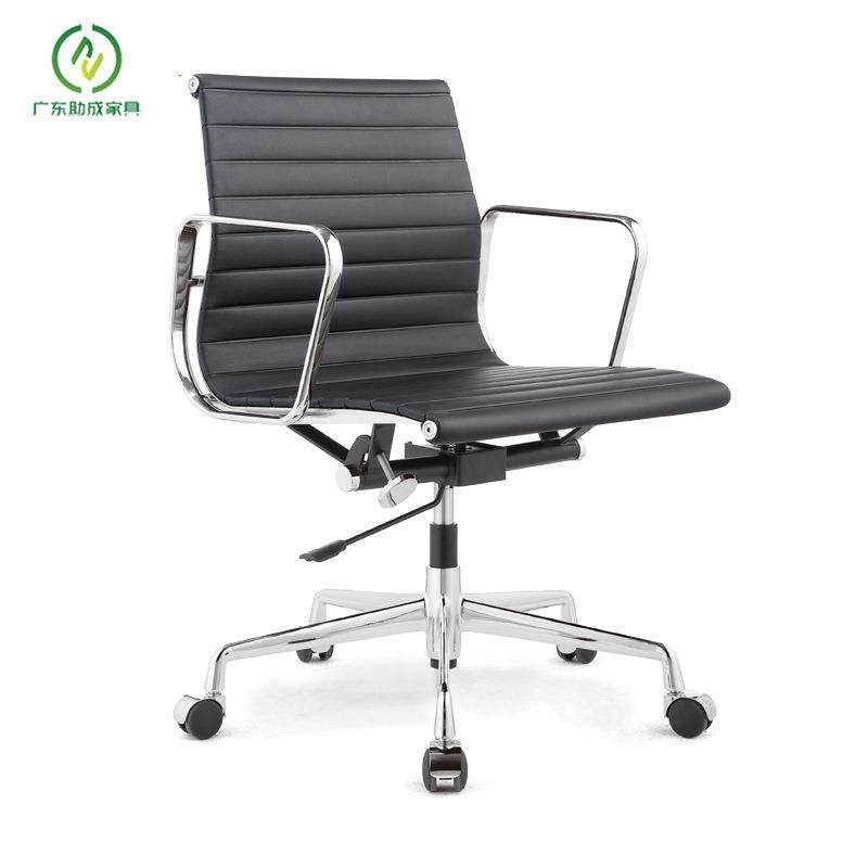 皮艺办公椅时尚简约电脑椅升降转椅洽谈椅网布透气会客会议椅