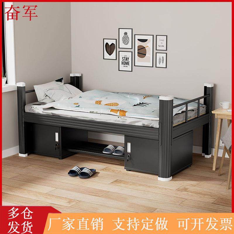 工地单人床学生员工宿舍出租房单层铁架床加厚钢制单人床型材床,住宅家具,铁艺/钢木床,淘宝优惠券,粉丝福利购,淘宝优惠卷