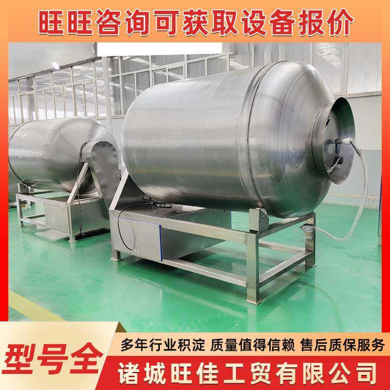 鸡鸭肉滚揉机厂家供应肉制品真空滚揉机肉类腌制品入味机嫩化机,清洗/食品/商业设备,其他食品加工设备,淘宝优惠券,粉丝福利购,淘宝优惠卷