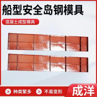 现货钢模板q235建筑桥梁桥墩圆形防撞T型梁模板空心梁模板规格