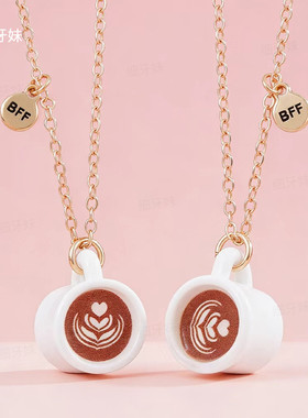 可爱闺蜜项链女二人款2026新款情侣一对学生儿童吊坠毕业礼物信物