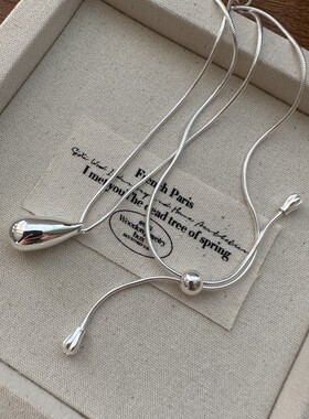 水滴吊坠项链女款长款秋冬配饰简约大气高档精致毛衣链轻奢高级感