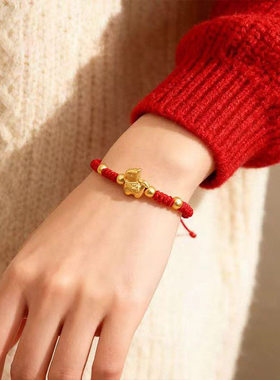 小马2026马年本命年手链儿童属马生肖马红绳马上有钱手绳新年礼物