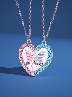 蝴蝶爱心磁吸项链闺蜜二人2026新款儿童女款情侣一对女生吊坠挂件