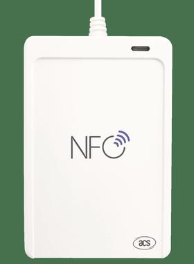 龙杰新品ACR1552U读卡器USBNFC读卡器符合CCID和PC/SC读卡器
