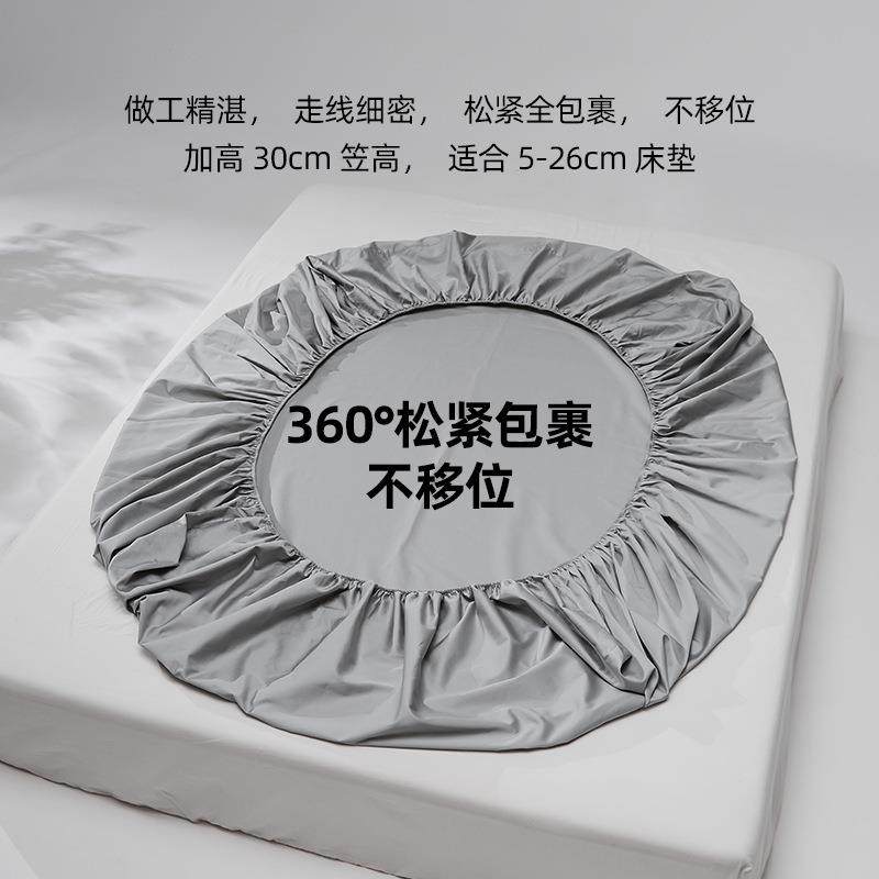 KI9S100支长绒棉床笠全棉单件纯色贡缎纯棉床罩三件套床垫保护套,纺织面料/辅料/配套,纺织机械配件,淘宝优惠券,粉丝福利购,淘宝优惠卷