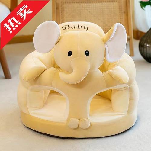 ij婴儿沙发防摔座椅小宝宝学坐神器加大加厚升级款卡通3到9个月餐