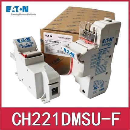 EATON保险丝座bussmann熔断器CH221DMSU-F690V125A