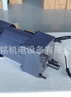 15W25W40W60W90W120W180W250W微型OTG欧特减速机直销