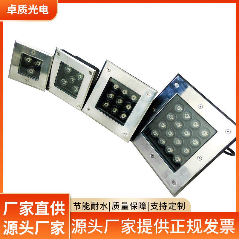 直销4W6W9W12W16W25W36WLED方形地埋灯户外亮化广场埋地灯