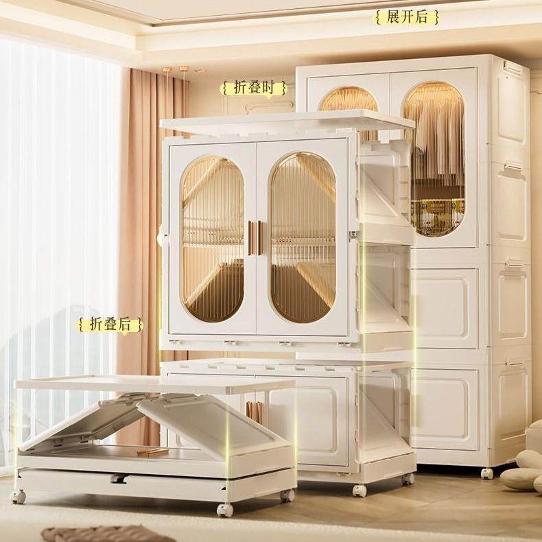 衣柜收纳柜可折叠家用成人宝宝卧室衣橱塑料置物柜衣服儿童储物柜,收纳整理,烫衣板及配件,淘宝优惠券,粉丝福利购,淘宝优惠卷