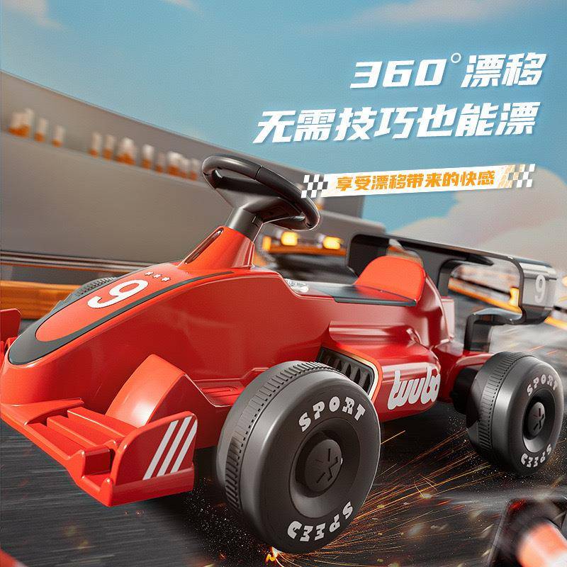 新款儿童电动卡丁车四轮漂移车可坐大人宝宝电瓶玩具车带遥控童车