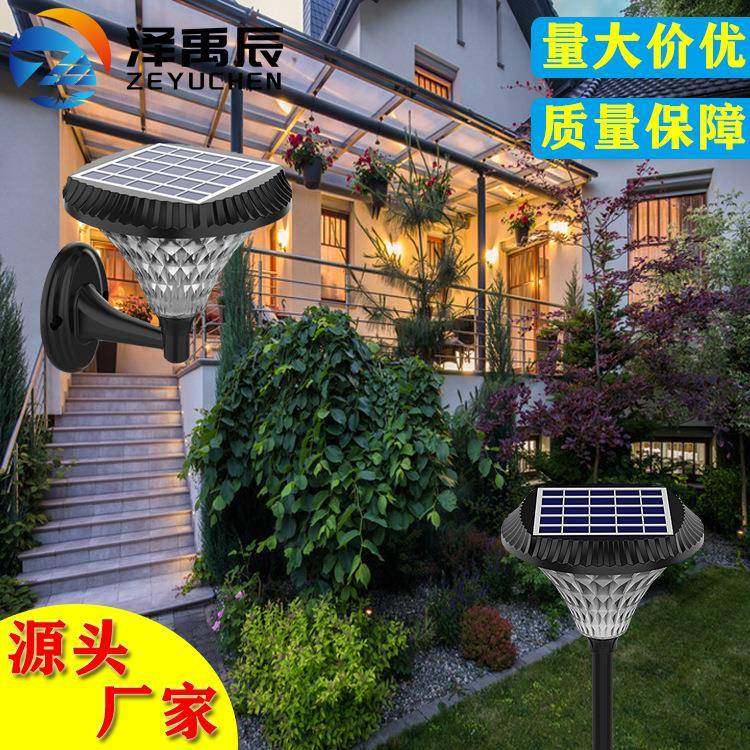 太阳能庭院灯led灯室外照明装饰小区花园别墅创意景观灯草坪灯,纺织面料/辅料/配套,纺织机械配件,淘宝优惠券,粉丝福利购,淘宝优惠卷