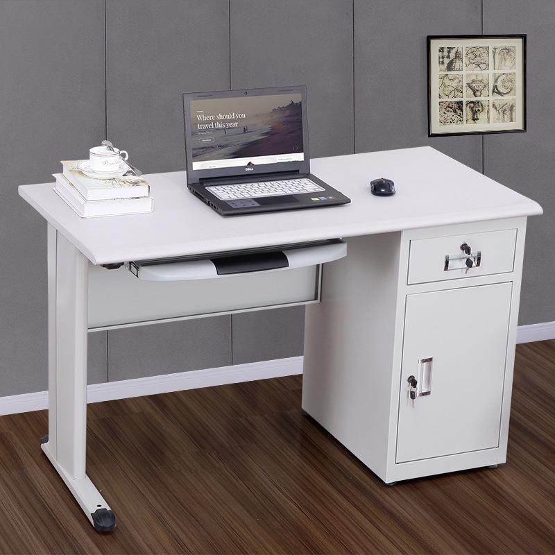 1.4米钢制电脑桌铁皮办公桌员工单人带抽屉财务写字台简约书桌,纺织面料/辅料/配套,纺织机械配件,淘宝优惠券,粉丝福利购,淘宝优惠卷