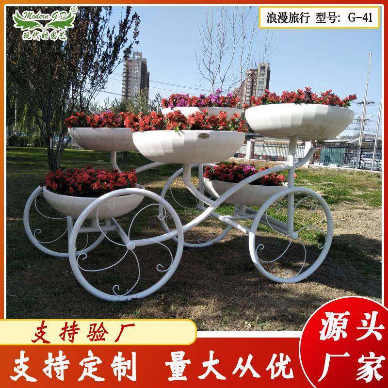 立体绿化铁艺花架/道路公园装饰种植槽/绿化花器造型,纺织面料/辅料/配套,纺织机械配件,淘宝优惠券,粉丝福利购,淘宝优惠卷