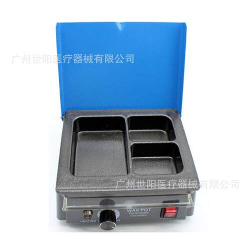 三槽熔蜡器新三槽熔蜡器技工化蜡机器110-220V50-60HZ