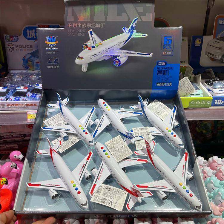 新款仿真惯性运输卡车货柜后门可开飞机模型展示盒儿童男孩玩具