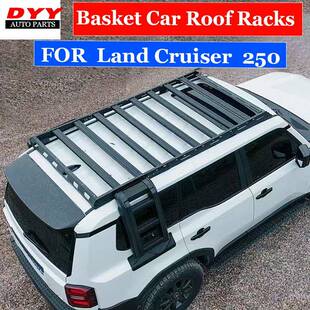 适用于新款普拉多车顶平台爬梯LC250行李架书包霸道改装行李框