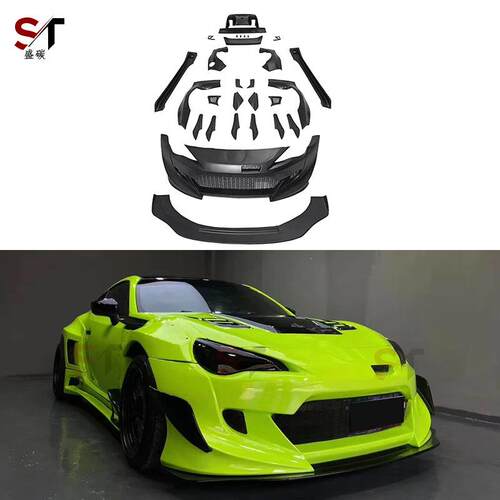 适用丰田GT86斯巴鲁brz火箭兔三代宽体包围前杠轮眉风后唇侧裙尾