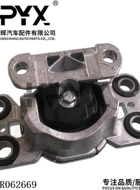 适用于路虎神行者2极光发动机机脚胶发动机支架脚胶垫OE:LR062669