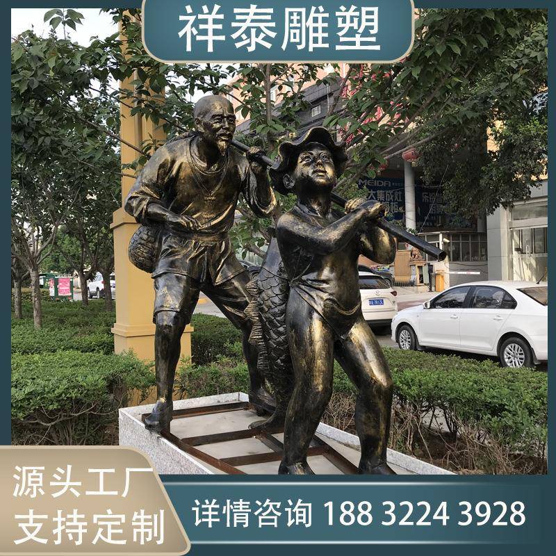 铸铜玻璃钢仿铜人物雕塑大型商业街民俗农耕文化户外摆件大型