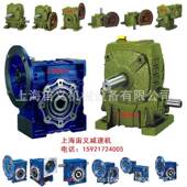 YGA0.25KW TSAF48 67.2 φ25斜齿轮减速机