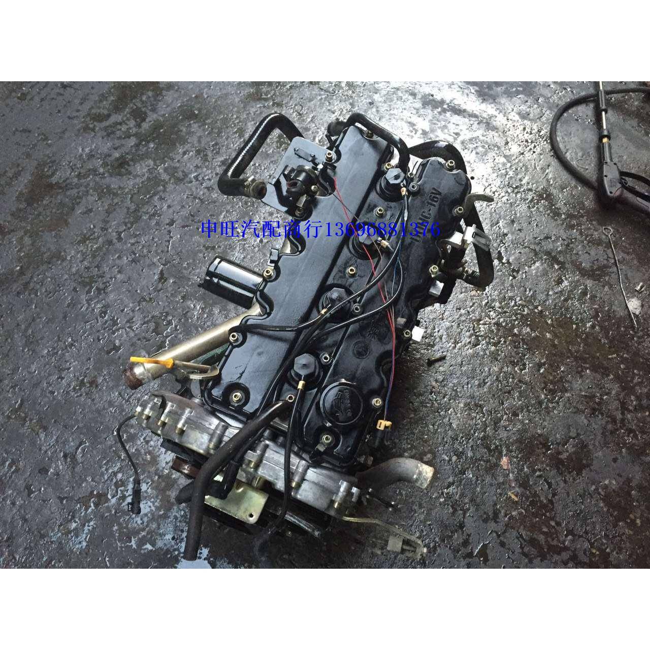 金杯阁瑞斯海狮4G20D4L4B4G20C4G21B4G21C4G22D4B发动机