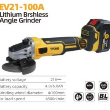 迈登宝手持无刷充电式多用途大功率锂电角磨机电动耐用