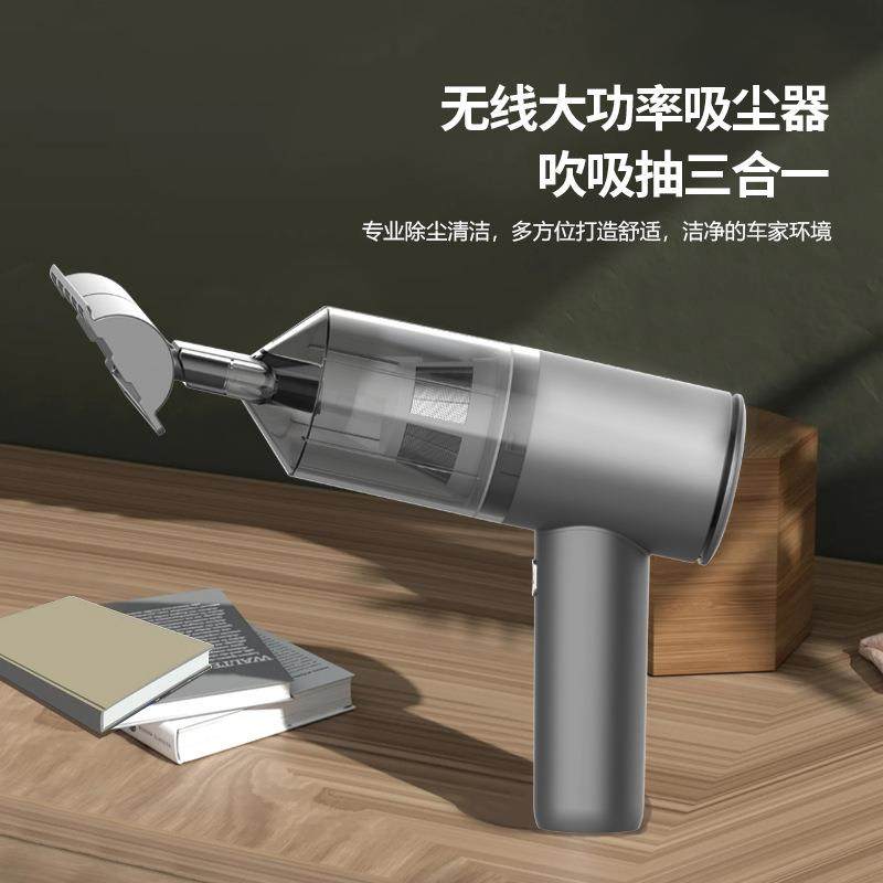热销手持吸尘器家用充电便携大吸力无线吸尘器车载吸尘器迷你,自行车/骑行装备/零配件,更多零件/配件,淘宝优惠券,粉丝福利购,淘宝优惠卷