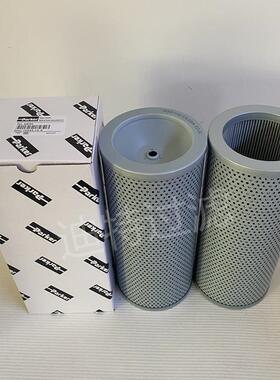 适用937777Q液压油折叠滤芯过滤器芯型号齐全油除杂质