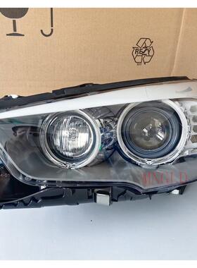 适用宝马F07前大灯5系GT520528530535550车头灯AHL