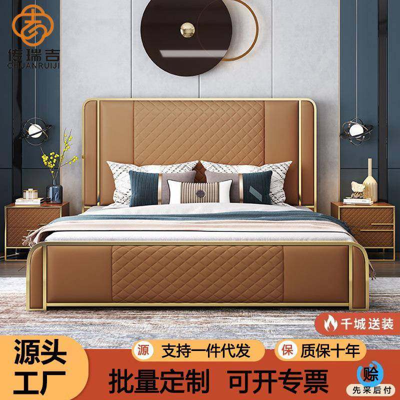 真皮床现代简约双人床意式轻奢主卧1.8米气压高箱储物皮艺软包床