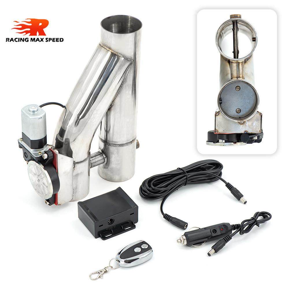 3英寸2.5英寸通用不锈钢双出改装排气管尾喉烟筒遥控Y型排气