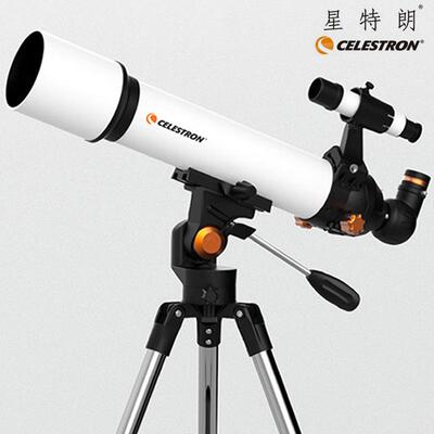 星特朗天秤70500天文望远镜专业观天深观星儿童学生805SCTW-70
