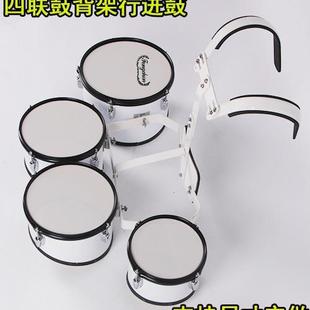 四联鼓行进多联鼓多音鼓二联鼓三联鼓五联鼓三音鼓带背架
