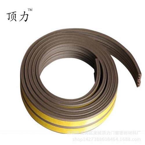 E型9*4发泡防撞条直销三元乙丙密封自粘胶条移门装饰条